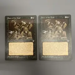 MTG 英語版 ダウスィーの虚空歩き FOIL ストアチャンピオンシップ