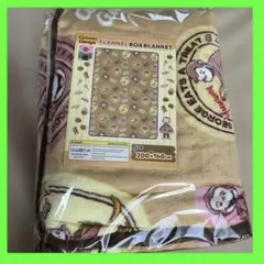 おさるのジョージ　フランネルボアブランケット　毛布