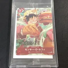 新品未開封　 モンキー・D・ルフィ モスバーガー プロモ 4枚セット 2025年最新】モスバーガー ルフィの人気アイテム - メルカリ