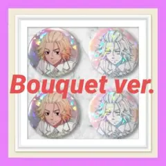 【4点】東京リベンジャーズ　中外鉱業　AJ2025Bouquet 缶バッチ　佐野