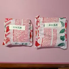 餃子の王将 オリジナル ショッピングエコバッグ 大小セット