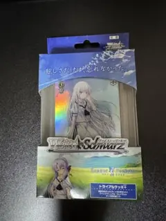 ヴァイスシュヴァルツ Angel Beats! トライアルデッキ 初版 - メルカリ