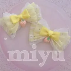 ヘアクリップ　ふんわりキラキラレース♡いちご　ロリィタ　推し活　黄色　量産型