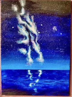 Item thumbnail for item fa312748-18fc-421a-a0b8-bcc55c19ad04