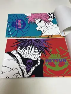 2025年最新】HUNTER×HUNTERアートカードコレクションの人気