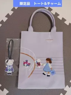 2025年最新】ファミリア 宝塚の人気アイテム - メルカリ