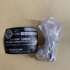 刀ミュ 東京ドーム キャラクターグッズ