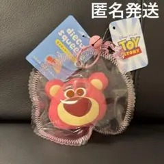ディズニー　トイストーリー　ダイカットスクイーズ　ロッツォ