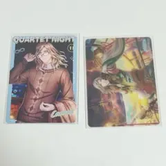 No.90 うたプリ シャニライ ビジュコレ カミュ N