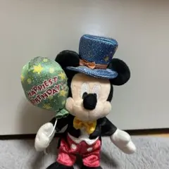 ミッキーマウス ハピネスバースデー ぬいぐるみ