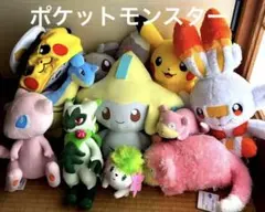 ポケットモンスター　ぬいぐるみ　11体まとめ売り　新品未使用タグ付き⭐︎