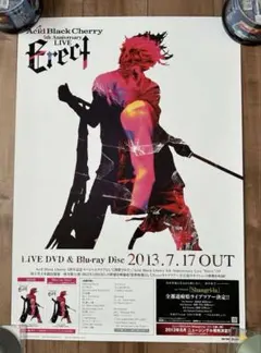 Item thumbnail for item 77d26e69-4840-4241-83f5-55df1a9a3759