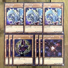 ◉トム郎の羽根帚様 リクエスト 2点 まとめ商品