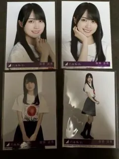 Item thumbnail for item ca81dea0-63b3-4421-ace6-f5a615ee0b11