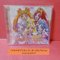 プリキュアシリーズCDセット(バラ売り可) プリキュア主題歌 TVsize collection～20th Anniversary Edition