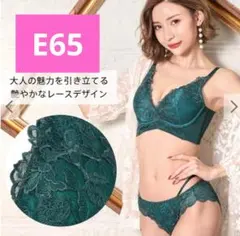 Item thumbnail for item 1b8ee78d-7bc5-42e2-ace5-e2f37185e0ab