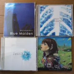 HAGANE CDセット(豪華特典付き/サイン入り) HAGANE CDセット(豪華特典付き/サイン入り) - メルカリ