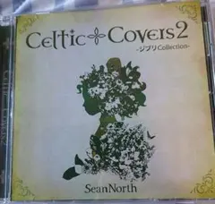 2025年最新】seannorthの人気アイテム - メルカリ