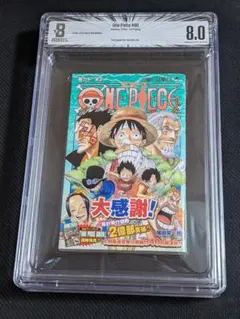BGS 8.0 僕のヒーローアカデミア 1巻 初版 帯付き 漫画鑑定 manga