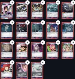 ユニオンアリーナ 赤 マクロス デッキ パーツ