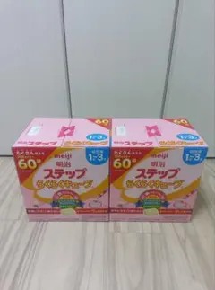 ステップ　らくらくキューブ　明治　200ml×60袋　２箱セット