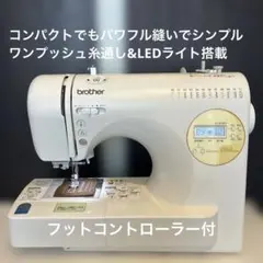 brother　コンピュータミシン　CPV70 楽天市場】cpv70 ミシンの通販