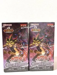 遊戯王 CHAOS ORIGINS 韓国版 未開封BOX シュリンク付 遊戯王 CHAOS ORIGINS 韓国版 未開封BOX シュリンク付 - メルカリ