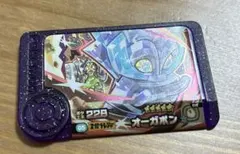 ポケモン　フレンダ　スーパートレジャー　オーガポン　いしずえの面　岩タイプ