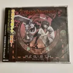 Unlucky Morpheus/REBIRTH REVISITED