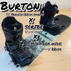 2026年最新】BURTON 3点セット 子供の人気アイテム - メルカリ