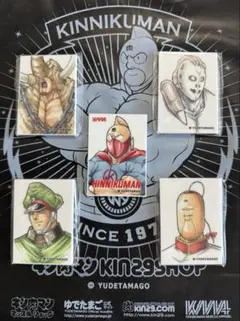 2025年最新】キン肉マン マグネットの人気アイテム - メルカリ
