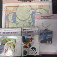 ポケモン 一番くじ a