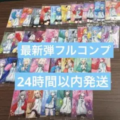 ②全33種フルコンプリート 最新弾 ホロライブ ウエハース カード vol.5弾