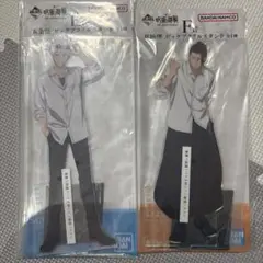 一番くじ 呪術廻戦 5th anniversary アクスタ　五条　夏油