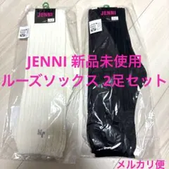 JENNI ジェニィ ルーズソックス 22cm-24cm 靴下