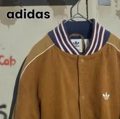 adidas コーデュロイジャケット ブルゾン サイズL アディダス