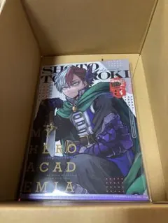 最強ジャンプ 僕のヒーローアカデミア クリアファイル 轟焦凍