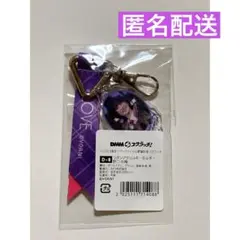 LOVE イコラブ DMMスクラッチ 野口衣織 リボンアクリルキーホルダー