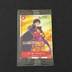 モンキー・d・ルフィ まとめ | 日本煤炉 | Doorzo专业日淘代购代拍服务