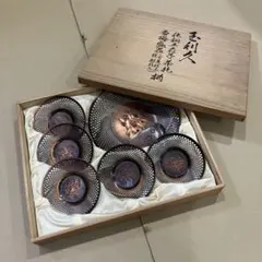2026年最新】純銅茶托の人気アイテム - メルカリ