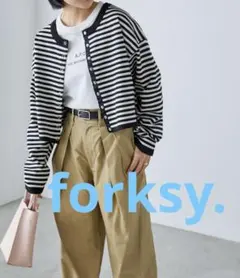 【美品】forksy.フォルクシー 前後2wayカーディガン 長袖　ボーダー