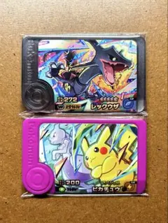 ポケモンフレンダ3弾　ピカチュウ　黒いレックウザ　ワンダー限定