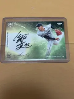 狩生聖真　BBMルーキーエディションプレミアム サイン入りカード 26/45