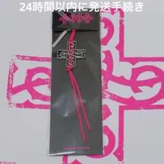 新品未開封 TXT 韓国 7th year ポップアップ キーリング ストラップ