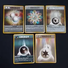 ポケモンカード　旧裏　エネルギーセット　レインボー　ミラクル　悪　鋼　ダブル無色