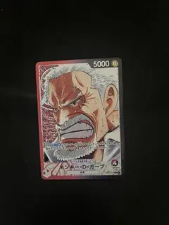 2026年最新】ワンピースカード ガープ リーダーの人気アイテム - メルカリ