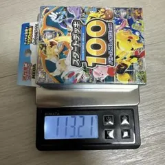 重量級】スタートデッキ100 噂の112g個体！ - メルカリ