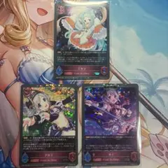 Item thumbnail for item bf279c0d-c45e-4d9e-acb0-e0a4d7771b68