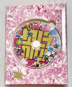 2025年最新】少女時代 I Got a Boyの人気アイテム - メルカリ