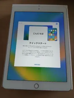 Apple iPad 第6世代 A1893 本体 ゴールド - メルカリ